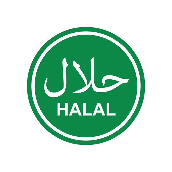 Halal Certification Symbol Islamic Food Compliance Logo in Green Circle