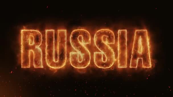 Zökkenőmentesen Oroszország Szó Meleg Égő Reális Tűz Láng Szikrák Füst — Stock videók
