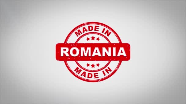 ルーマニアで行われた署名テキスト アニメーションが木製のスタンプをスタンプします マットの緑背景の含まれているきれいなホワイト ペーパー表面背景が付いて赤いインク — ストック動画