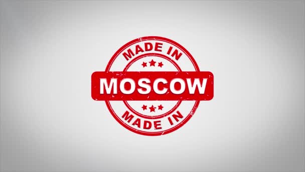 Hecho en MOSCÚ Firmado Estampado de texto de madera Sello de animación . — Vídeo de stock