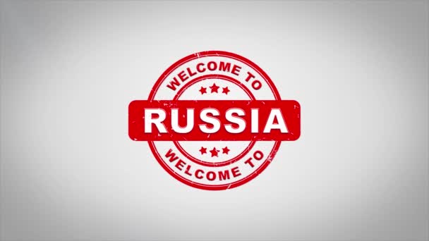Välkommen till Ryssland undertecknade stämpling textanimering trä stämpel. — Stockvideo