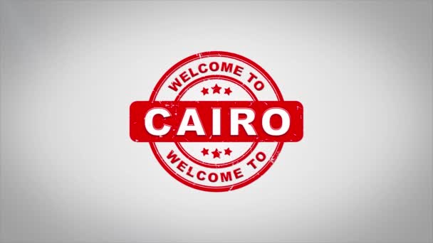 Willkommen in Kairo signierten Stempeltext hölzerne Stempel Animation. — Stockvideo