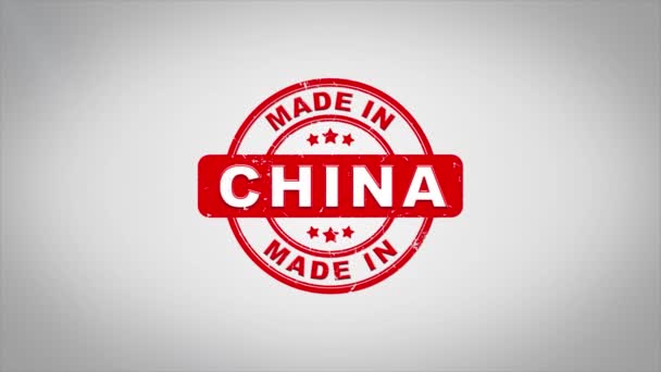 Hecho en CHINA Firmado Estampado de texto de madera Sello de animación . — Vídeo de stock