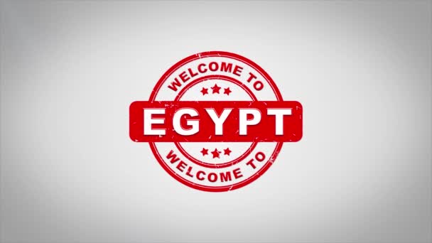 Welkom bij Egypte ondertekend stempelen tekstanimatie houten stempel. — Stockvideo