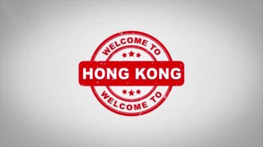 Hong Kong'a hoş geldiniz damgalama metin ahşap damga animasyon imzaladı.