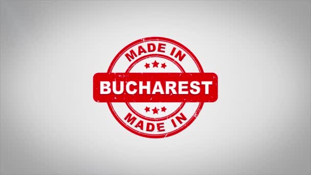 Made In BUCHAREST Signed Stamping Text Wooden Stamp Animation.