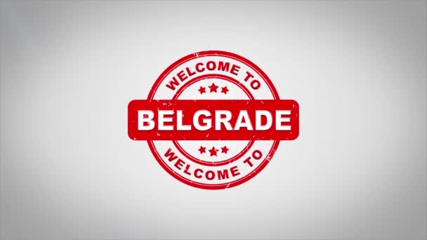 Välkommen till Belgrad undertecknat stämpling textanimering trä stämpel. — Stockvideo