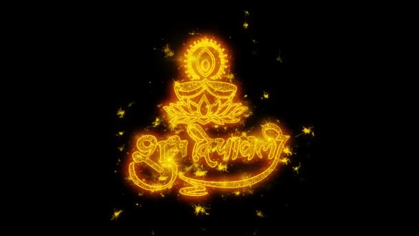 Happy Diwali Dipawali Hindi Festival testo con scintillanti particelle d'oro Glitter.5 — Video Stock