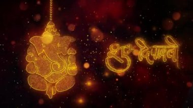 Mutlu metin Festivali ile Diwali Dipawali metin Glitter altın parlayan particles.15 ile