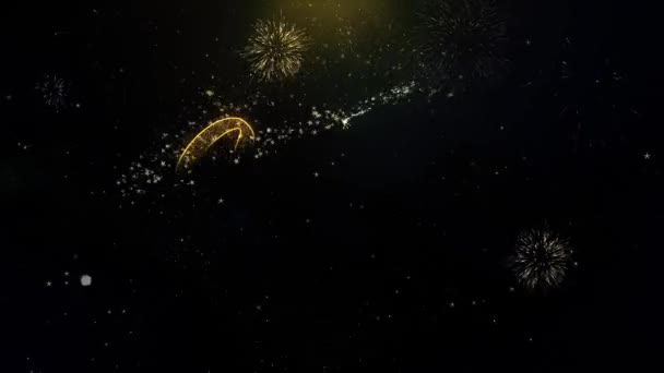 Próximamente escrito partículas de oro explotando fuegos artificiales pantalla — Vídeo de stock