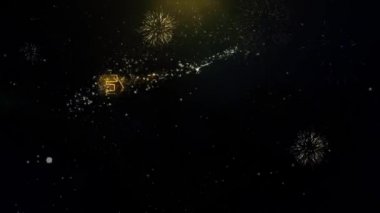 Altın parçacıkları havai fişek patlayan yazılı özel teklif