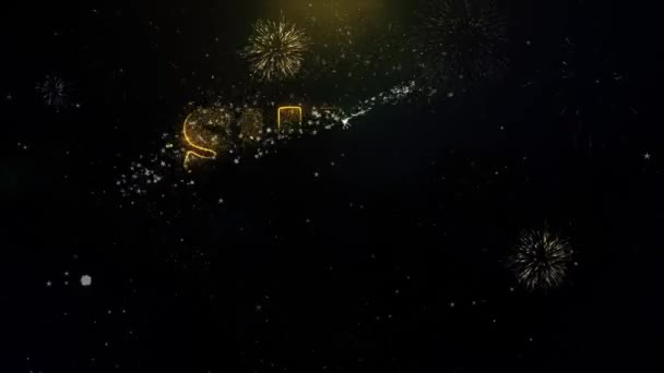 Super venda escrita ouro partículas explodindo fogos de artifício de exibição — Vídeo de Stock