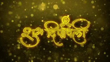 shubh diwali Hintçe Dilekler Tebrik kartı, Davetiye, Kutlama Firework