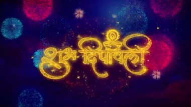 shubh diwali Hintçe Tebrik Metin Parıltı Parçacıklar Renkli Havai Fişek