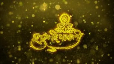 shubh diwali Hintçe Dilekler Tebrik kartı, Davetiye, Kutlama Firework