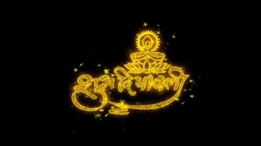Shubh Diwali Tipografi Altın Parçacıklar Kıvılcım havai fişek ile yazılmış