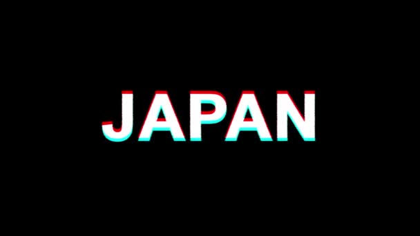 Japonia glitch Effect Text cyfrowa telewizja zniekształcenia animacja pętli 4K — Wideo stockowe