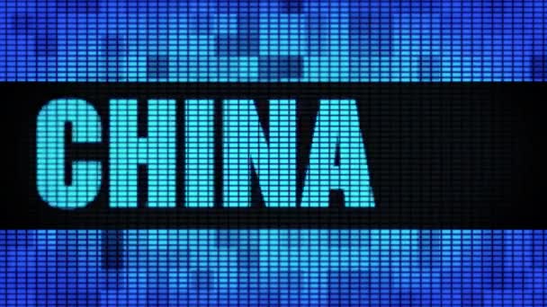 China front tekst scrollen LED muur Pannel display tekenbord — Stockvideo