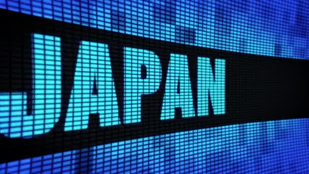 JAPÓN lado texto desplazamiento led pared pannel pantalla letrero tablero — Vídeos de Stock