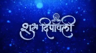 Shubh Mutlu Diwali Hintçe Mavi Metin Dilek Parçacıklar Selamlar, Davet, Kutlama Arka Plan