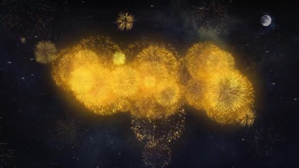 Buone Feste I desideri di testo rivelano da particelle di fuoco d'artificio Biglietto di auguri . — Video Stock