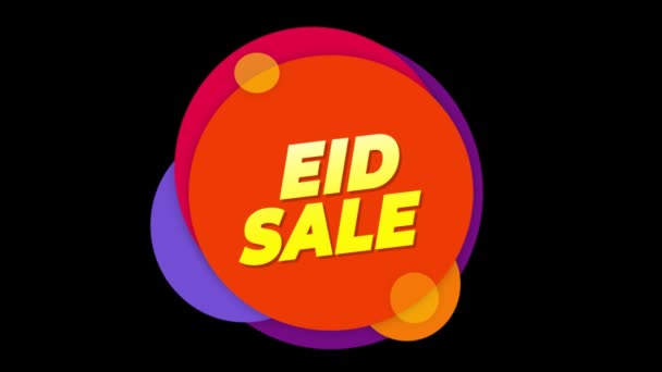 Eid venda texto adesivo colorido venda Popup animação . — Vídeo de Stock