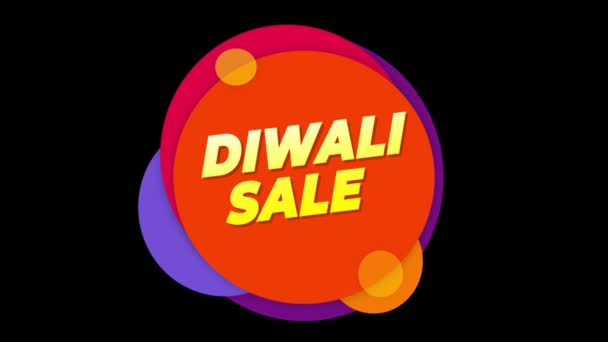 Diwali Verkauf Text Aufkleber bunte Verkauf Popup-Animation. — Stockvideo