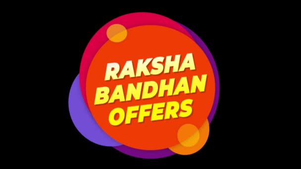 Raksha Bandhan Offers Text Flat Sticker Colorful Popup Animation. — Stock Video