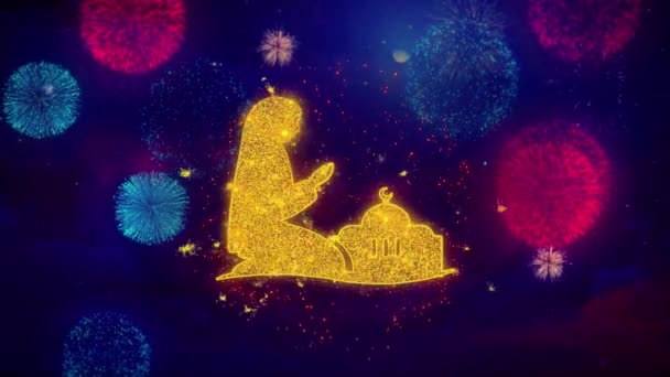 Dua, namaz, bidden, islam, islamitisch pictogram symbool op kleurrijke Fireworks-deeltjes. — Stockvideo