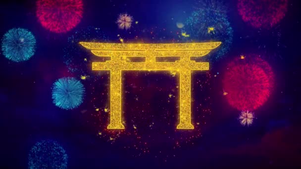 Shinto symbol Torii religion ikon symbol på färgglada fyrverkerier partiklar. — Stockvideo