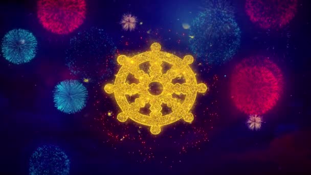 Wheel of Dharma Buddhism religion Icon Symbol on Colorful Fireworks Particles. — Stock Video