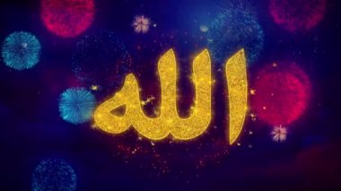 Allah, İslam, Müslüman, Tanrı, Renkli Havai Fişek Parçacıkları üzerinde din Simge Sembol.