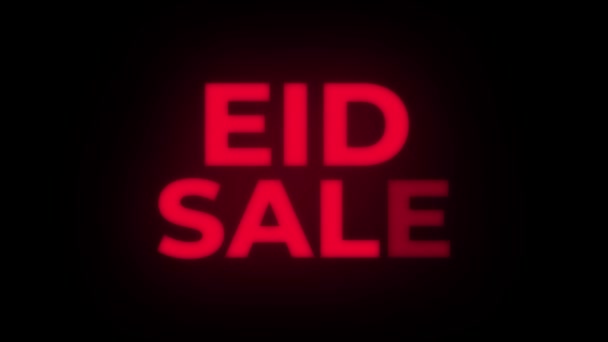 Eid venda de texto piscando exibição de loop promocional . — Vídeo de Stock