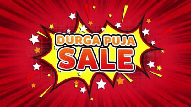 Durga Puja Sale tekst popart stijl komische uitdrukking. — Stockvideo