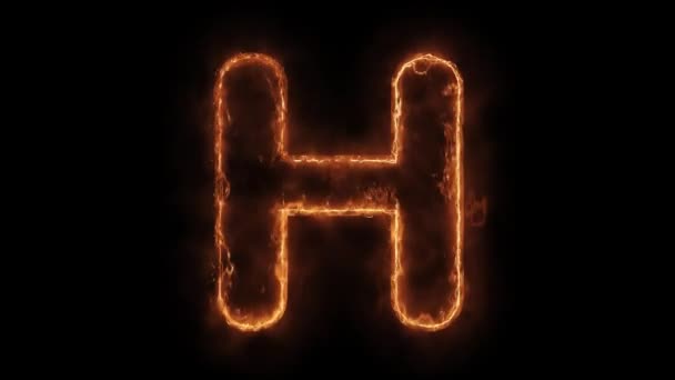 字母 H 字 热 动画 燃烧 逼真的火焰 火焰 循环. — 图库视频影像