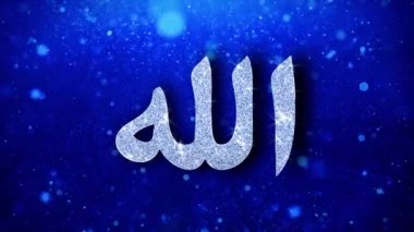 Allah, İslam, Müslüman, tanrı, din Simge Yanıp Sönen Glitter Parlayan Parlaklık Parçacıklar.