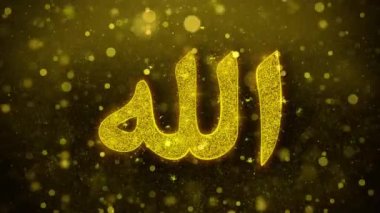 Allah, İslam, Müslüman, tanrı, din Simge Altın Glitter Shine Parçacıklar.