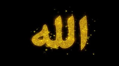 Allah, İslam, Müslüman, Tanrı, din Simge Siyah Arka Plan Üzerinde Parçacıklar Kıvılcımlar.