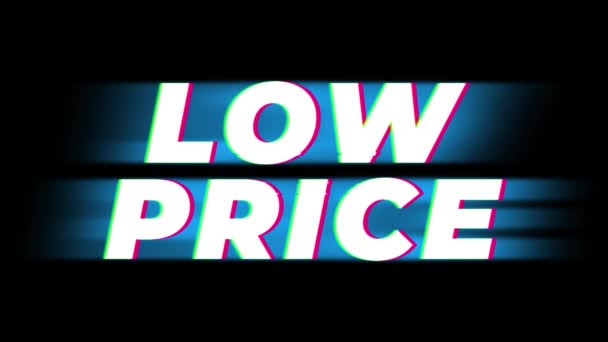 Text s nízkou cenou podpora propagace efektu . — Stock video