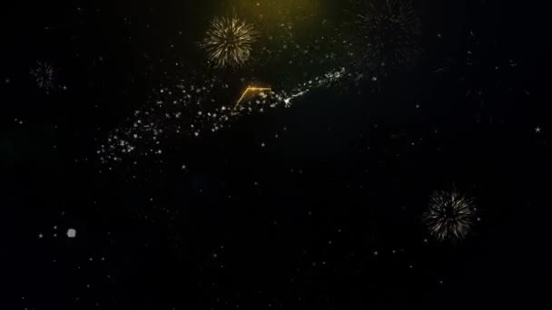 45. glückliches Jubiläum geschrieben Goldpartikel explodieren Feuerwerk — Stockvideo
