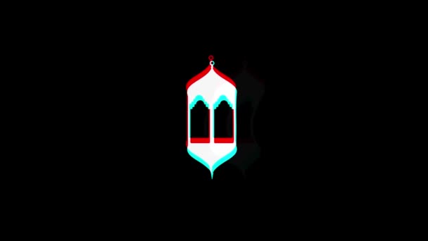 이슬람, 이슬람, 종교, 기념물, 기념물 아이콘 빈티지 트위치 나쁜 신호 애니메이션. — 비디오