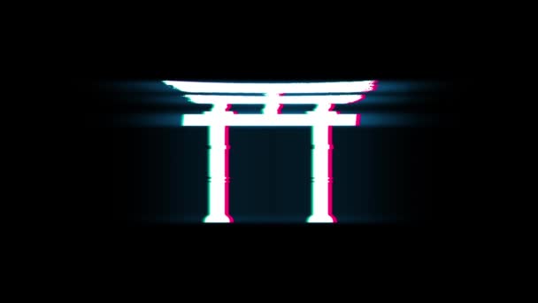 Shinto symbol Torii religion Symbol on Glitch Retro Vintage Animation. — Stock Video