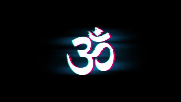 Hinduism, meditation, om, yoga hindu symbol, indian religion Symbol on Glitch Retro Vintage Animation. — Stock Video