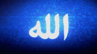 Allah, İslam, müslüman, tanrı, din Sembol Dijital Piksel Gürültü Hatası Animasyon.
