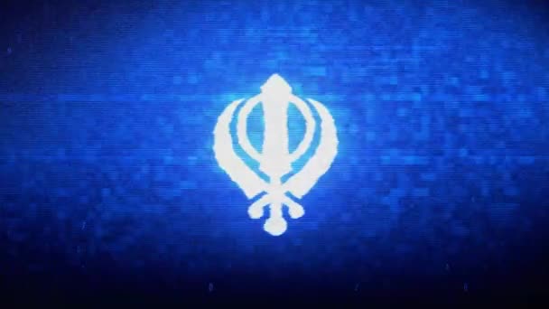 Khanda, din, dini sembol, sihizm Sembolü Dijital Piksel Gürültü Hatası Animasyon. — Stok video
