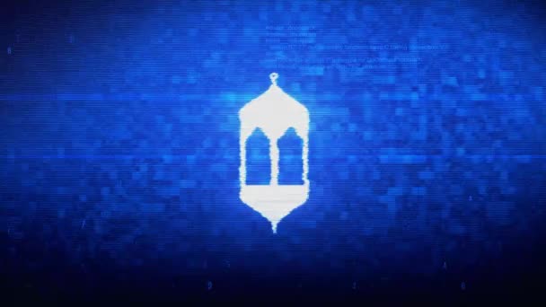 Islamic, islam, religious, Monument, Monuments Symbol Digital Pixel Noise Error Animation. — Stock Video