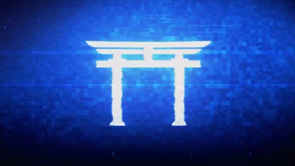 Shinto symbol torii religion symbol digitales pixel rauschen fehleranimation. — Stockvideo