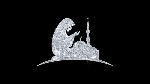 Дуа, намаз, молитва, ислам, ислам, сияющая блестящая икона, мигающие частицы  . — стоковое видео
