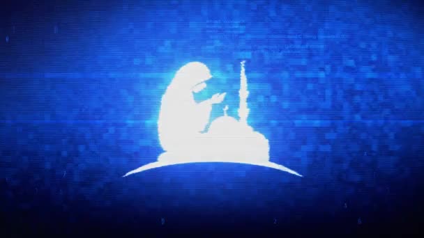 Dua, namaz, prier, islam, symbole islamique Digital Pixel Noise Error Animation .