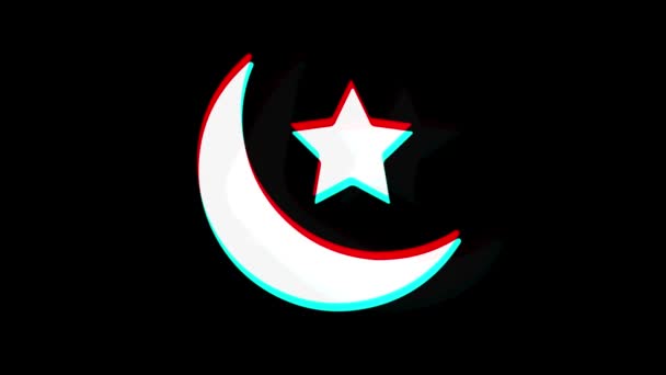 Eid Islamic icon Vintage Twitched Bad Signal Animation. — Stock Video